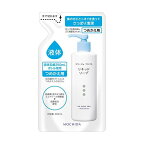 【最短当日配送】コラージュフルフル液体石鹸つめかえ用200ml【コラージュフルフル】ボディソープデオドラント
