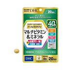 DHC パーフェクトサプリ マルチビタミン＆ミネラル 20日分 80粒