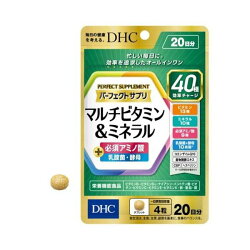 DHC パーフェクトサプリ マルチビタミン＆ミネラル 20日分 80粒 【DHC】 マルチビタミ...
