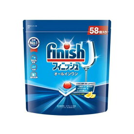 フィニッシュ タブレット洗剤 オールインワン 58個入 【フィニッシュ】 台所用洗剤