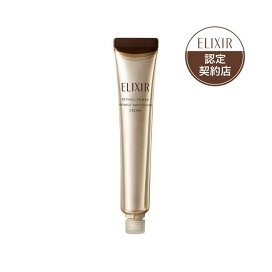 レチノパワー リンクルクリーム ba L つけかえ用レフィル 22g 【エリクシール(ELIXIR)】 クリーム