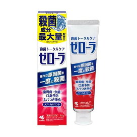 ゼローラ ペースト 薬用ハミガキ メディカルミント 90g 歯磨き(ハミガキ)