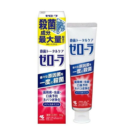ゼローラ ペースト 薬用ハミガキ メディカルミント 90g 歯磨き(ハミガキ)