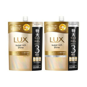 bNX X[p[b`VC _[WyA ߂yA 1Zbg ybNX(LUX)z Vv[