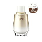 エリクシール シュペリエル ザ セラム aa つけかえ用 50ml