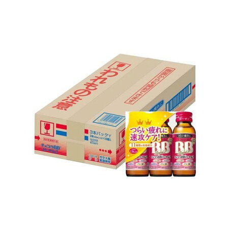 チョコラBBローヤル2 50ml*3本入*18パック 【チョコラBBローヤル2】 医薬部外品 目的別