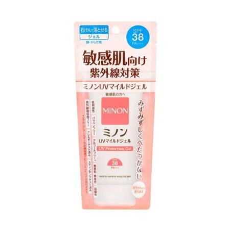 ミノンUVマイルドジェル 70g 【MINON(ミノン)】 日焼け止め