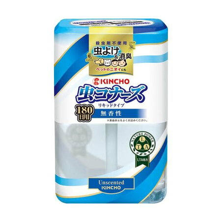 虫コナーズ リキッドタイプ ロング 180日用 無香性 400ml 【虫コナーズ リキッドタイプ】 蚊取り器 取替えリキッド