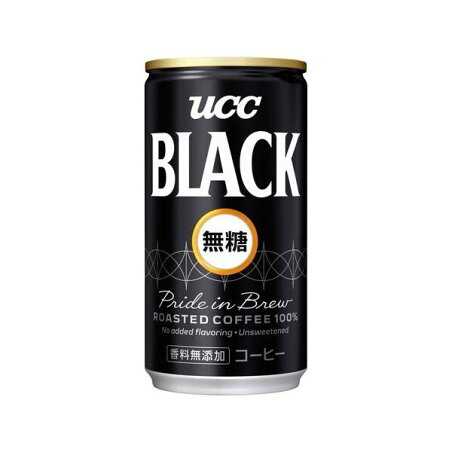 UCC ブラック無糖 缶 185g*30本入 【UCC ブラック】 コーヒー飲料
