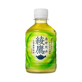 綾鷹 280ml×24本入 【綾鷹】 茶系飲料