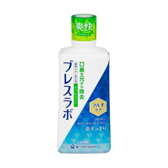 ブレスラボ マウスウォッシュ マルチケア ダブルミント 450ml 薬用マウスウォッシュ
