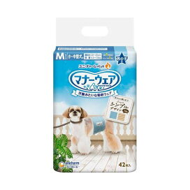 マナーウェア 男の子用 M モカストライプ・ライトブルージーンズ 42枚入 【マナーウエア】 犬用トイレ用品(トイレタリー)