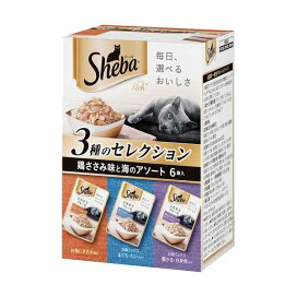 シーバ リッチ ごちそうフレーク 鶏ささみ味と海のアソート 35g*6袋入 【シーバ(Sheba)】 キャットフード(猫缶・パウチ・一般食)