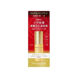グレイスワン リンクルケア モイストリフト エッセンス 50ml 【グレイスワン】 美容液