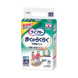 ライフリー パンツタイプ 歩くのらくらくうす型 Lサイズ 4回吸収 おむつ 16枚入 【ラ...