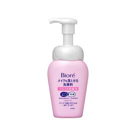 ビオレ メイクも落とせる洗顔料 うるうる密着泡 160ml 【ビオレフェイスケア】 洗顔