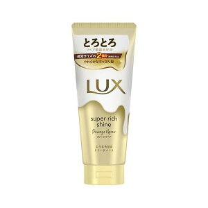 bNX X[p[b`VC _[WyA ƂƂCg[gg 300g ybNX(LUX)z g[ggEwApbN