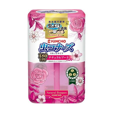 虫コナーズ リキッドタイプ ロング 180日用 ナチュラルブーケの香り 400ml 【虫コナーズ リキッドタイプ】 蚊取り器 取替えリキッド
