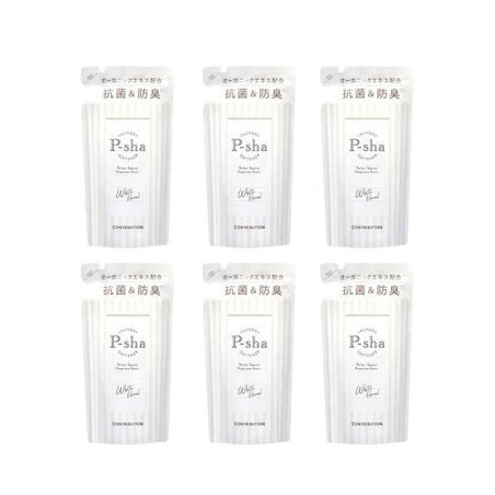 P-sha(パーシャ) 柔軟剤 詰め替えセット ホワイトフローラルの香り 480ml×6袋 【P-sha(パーシャ)】 柔軟剤