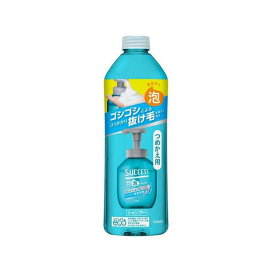 サクセス 最初から泡シャンプー 詰替え 320ml 【サクセス】 男性化粧品(メンズコスメ)ヘアケア・カラー
