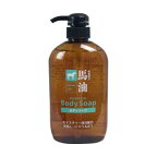 馬油 ボディーソープ 600ml