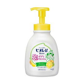 ビオレu 泡で出てくるボディウォッシュ シトラス ポンプ 600ml 【ビオレU(ビオレユー)】 ボディソープ(ボディシャンプー)