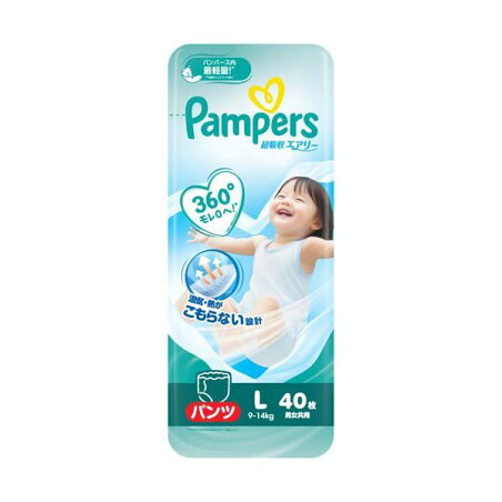 パンパース オムツ 超吸収エアリー パンツ Lサイズ 40枚入 【パンパース】 紙おむつ