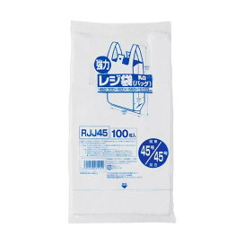 ジャパックス 業務用強力レジ袋 乳白 (東日本45号・西日本45号) RJJ45 厚み：0.023mm 100枚入 【ジャパックス】 ゴミ処理