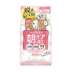 ズボラボ 朝用ふき取り化粧水シート 35枚入