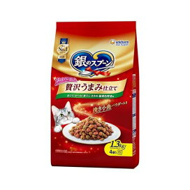 銀のスプーン 贅沢うまみ仕立てまぐろ・かつお・煮干し・ささみ・緑黄色野菜味 1.3kg 【銀のスプーン】 キャットフード(ドライフード・総合栄養食)