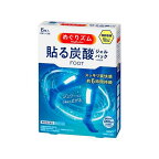 めぐりズム 貼る炭酸ジェルパック FOOT 6枚入