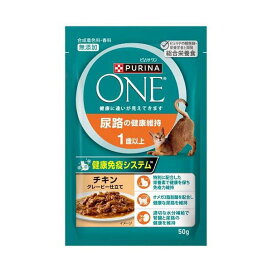 ピュリナ ワン キャット パウチ 尿路の健康維持 1歳以上 50g 【ピュリナワン(PURINA ONE)】 キャットフード(猫缶・パウチ・一般食)