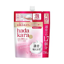 hadakara ボディソープ 泡で出るタイプ 詰替 【ハダカラ】 オイルインリッチローズ 420ml / サラサラfeelグリーンシトラス 420ml / クリーミーソープ 440ml 750ml / フローラルブーケ 440ml 750ml