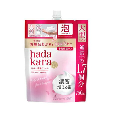 hadakara ボディソープ 泡で出るタイプ 詰替 【ハダカラ】 オイルインリッチローズ 420ml / サラサラfeelグリーンシトラス 420ml / クリーミーソープ 440ml 750ml / フローラルブーケ 440ml 750ml