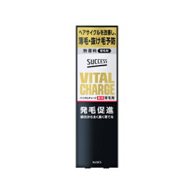 サクセスバイタルチャージ薬用育毛剤 200ml 【サクセス】