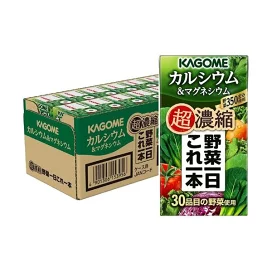 カゴメ野菜一日これ一本 超濃縮 カルシウム&マグネシウム 125ml*24本入 【野菜一日これ一本 紙】 野菜ジュース
