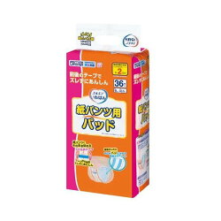 エルモア いちばん 紙パンツ用パッド 36枚入 【エルモア】 尿とりパッド