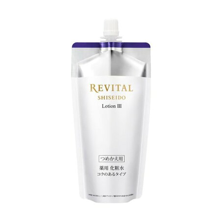 リバイタル ローション III a (レフィル) 150ml 【リバイタル(REVITAL)】 化粧水