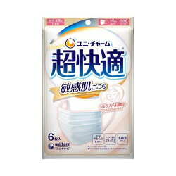 超快適マスク 敏感肌ごこち 小さめ 不織布マスク 6枚入 【超快適マスク】 マスク 形状...