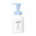 コラージュフルフル 泡石鹸 300ml