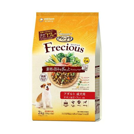 グラン・デリ フレシャス(Frecious) ドッグフード 成犬用 チキン＆ビーフ 2kg(334g×6袋) 【グラン・デリ　Frecious】 ドッグフード(ドライフード・総合栄養食)