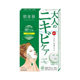 肌美精 うるおい浸透マスク アクネ 5枚入 【肌美精】 パック
