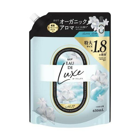 レノア オードリュクス 柔軟剤 バブルバスの香り 詰め替え 特大 650ml 【レノア オードリュクス】 柔軟剤