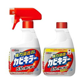 カビキラー カビ取り剤 本体+付け替え用 1セット 【カビキラー】 防カビ・カビとり