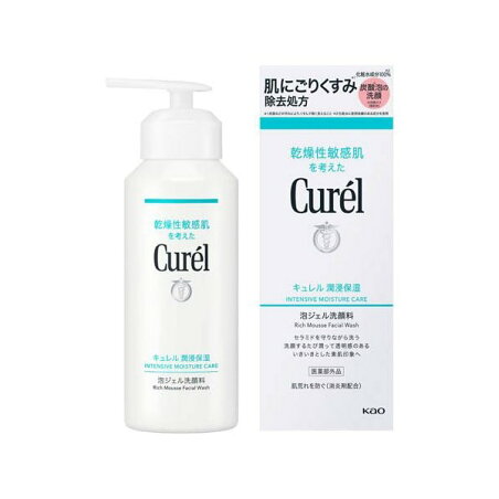 キュレル 潤浸保湿 泡ジェル洗顔料 200g 【キュレル】 洗顔