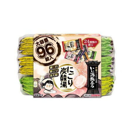 いい湯旅立ち にごり炭酸湯 96錠入 【いい湯旅立ち】 入浴剤