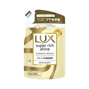 bNX X[p[b`VC _[WyA RfBVi[ lߑւ 290g ybNX(LUX)z XERfBVi[