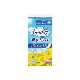 チャームナップ 吸水さらフィ 少量用 羽なし 15cc 19cm 32枚入 【チャームナップ軽度】 尿もれ用シート・パッド