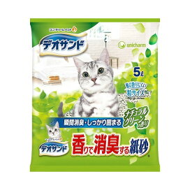 デオサンド 香りで消臭する紙砂 ナチュラルグリーンの香り 5L 【デオサンド】 猫用トイレ用品(トイレタリー)