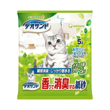 デオサンド 香りで消臭する紙砂 ナチュラルグリーンの香り 5L 【デオサンド】 猫用トイレ用品(トイレタリー)